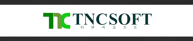 티앤씨소프트